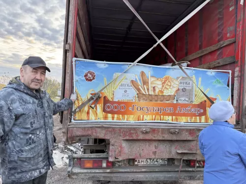 В Дрожжановском районе прошла ярмарка ко Дню пожилого человека