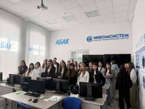Школьники Дрожжановского района стали участниками проекта «Профэкспедиция» Движения Первых