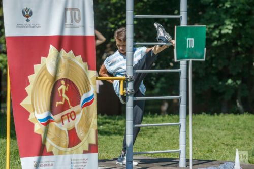 Регионы России поборются за победу на Всероссийском фестивале чемпионов ГТО