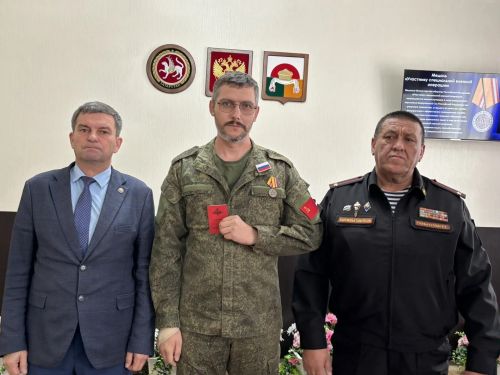 В Дрожжановском районе передали и вручили награды участникам СВО