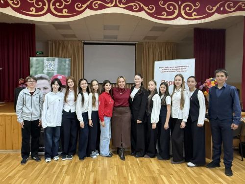 В Дрожжановском районе прошла конференция местного отделения Движения Первых