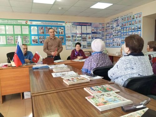 Дрожжановским пенсионерам рассказали, как защититься от мошенников и подготовить сад к зиме