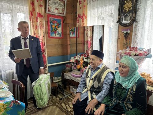 В Дрожжановском районе чествовали супружеских пар, проживших вместе 60 и 65 лет