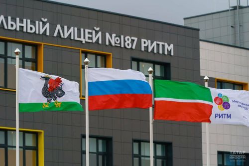 Флаг Татарстана станет обязательным в школах и на спортобъектах