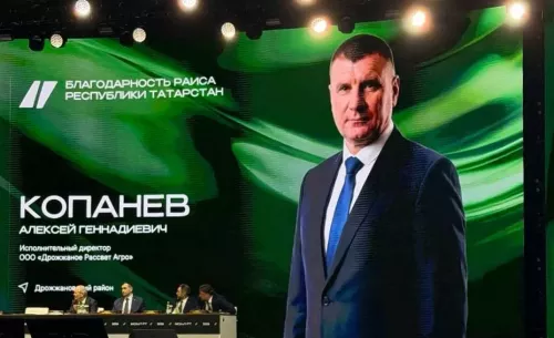 Исполнительный директор ООО «Дрожжаное Рассвет Агро» Алексей Копанев получил Благодарность Раиса РТ