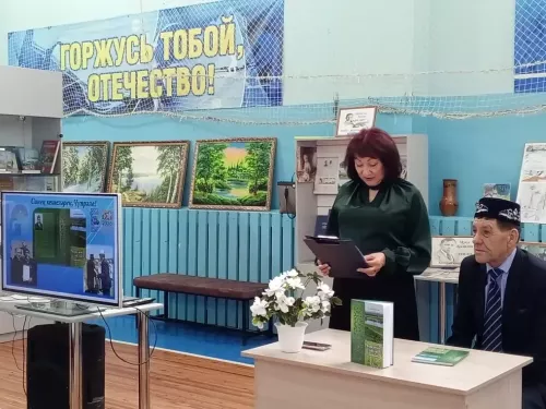 В Дрожжановском районе презентовали первую книгу местного поэта Ади Мохитова