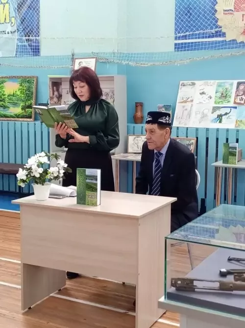 В Дрожжановском районе презентовали первую книгу местного поэта Ади Мохитова