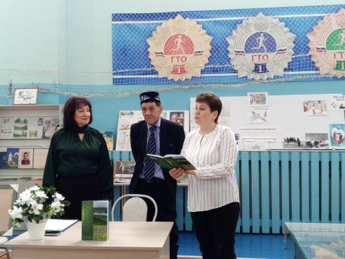 Чүпрәледә җирле шагыйрь яңа китабын тәкъдим итте