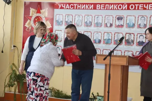 Ко Дню Защитника Отечества в селе Городище Дрожжановского района прошли мероприятия