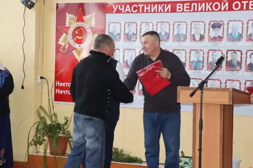 Ко Дню Защитника Отечества в селе Городище Дрожжановского района прошли мероприятия