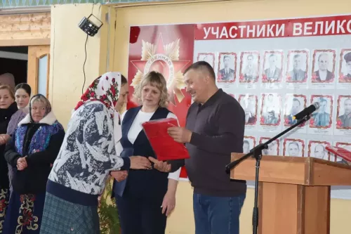 Ко Дню Защитника Отечества в селе Городище Дрожжановского района прошли мероприятия