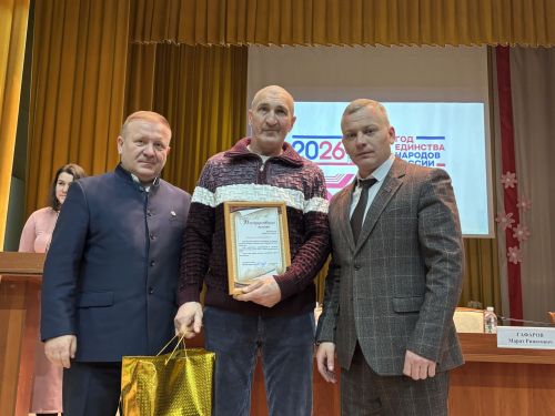 На итоговом сходе граждан в Дрожжановском районе присутствовали депутаты Госдумы и Госсовета РТ