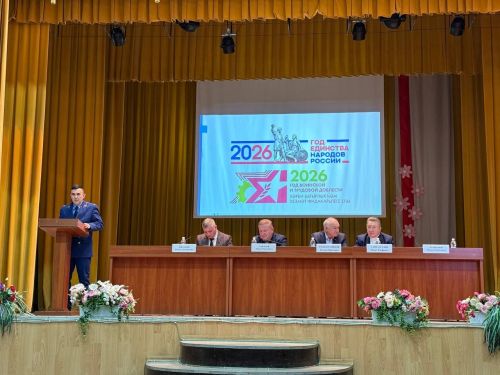 На итоговом сходе граждан в Дрожжановском районе присутствовали депутаты Госдумы и Госсовета РТ
