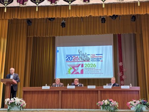 На итоговом сходе граждан в Дрожжановском районе присутствовали депутаты Госдумы и Госсовета РТ