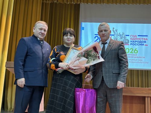 На итоговом сходе граждан в Дрожжановском районе присутствовали депутаты Госдумы и Госсовета РТ
