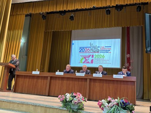 На итоговом сходе граждан в Дрожжановском районе присутствовали депутаты Госдумы и Госсовета РТ