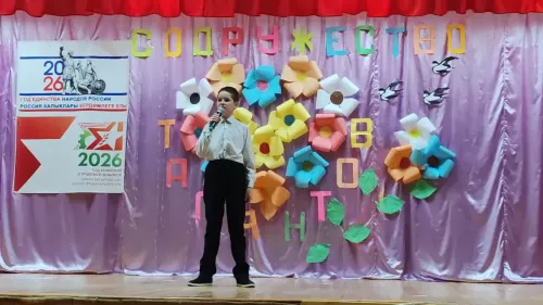 В Новоильмовском клубе Дрожжановского района прошел фестиваль «Содружество талантов»