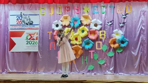 В Новоильмовском клубе Дрожжановского района прошел фестиваль «Содружество талантов»