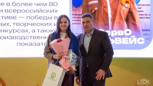 Уроженка Дрожжановского района РТ стала победителем «Студент года Казанского ГАУ»