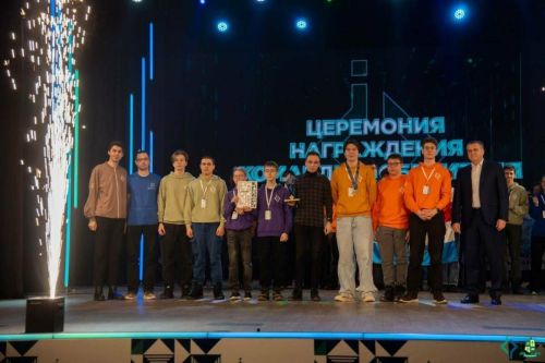 Команда Татарстана стала абсолютным победителем Интеллектуальной олимпиады ПФО в Перми