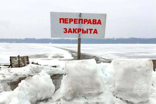 В Татарстане закрывают ледовые переправы