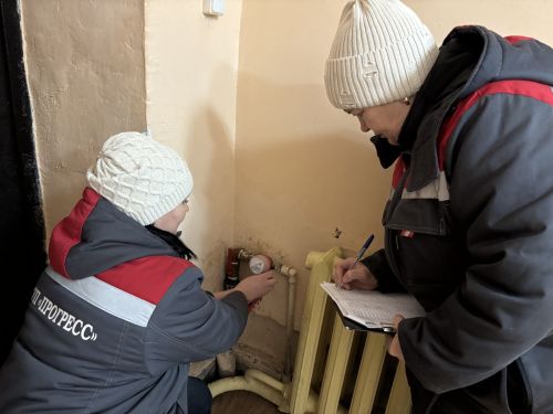 15 марта в России отмечается День работников бытового обслуживания населения и жилищно-коммунального хозяйства