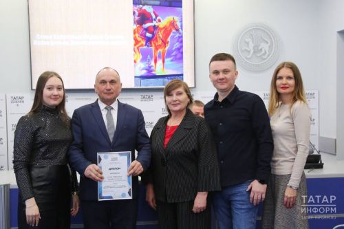 Дрожжановцы в числе призеров: в Казани наградили победителей конкурса «А у нас во дворе – 2026»