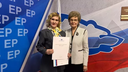 Многодетная мать из Дрожжановского района получила награду в Госдуме