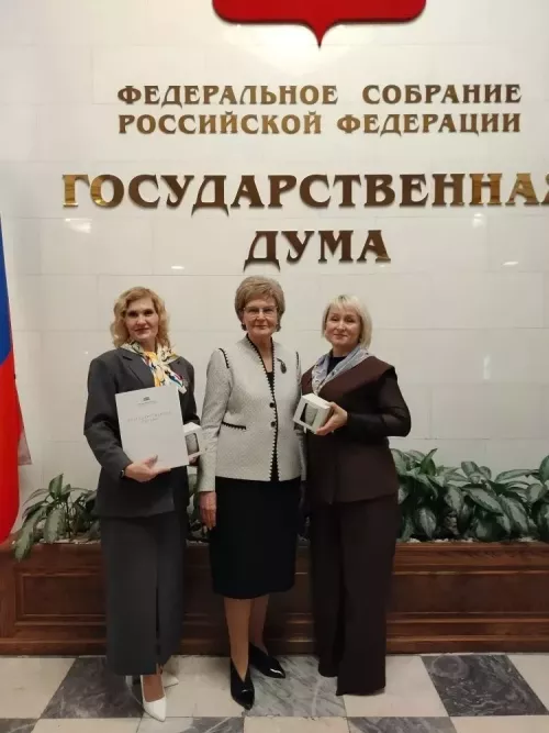 Многодетная мать из Дрожжановского района получила награду в Госдуме