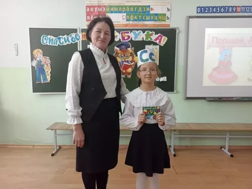 Первоклассники «Стародрожжановской СОШ №1» попрощались с Азбукой
