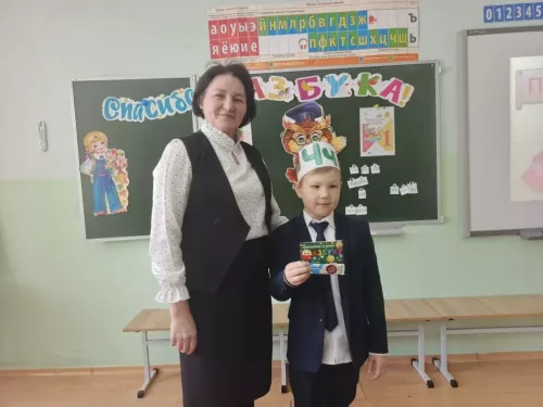 Первоклассники «Стародрожжановской СОШ №1» попрощались с Азбукой