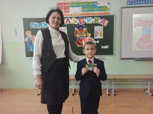 Первоклассники «Стародрожжановской СОШ №1» попрощались с Азбукой
