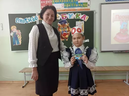 Первоклассники «Стародрожжановской СОШ №1» попрощались с Азбукой
