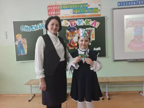 Первоклассники «Стародрожжановской СОШ №1» попрощались с Азбукой