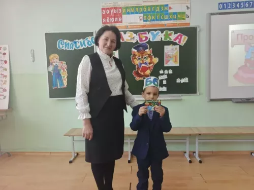 Первоклассники «Стародрожжановской СОШ №1» попрощались с Азбукой