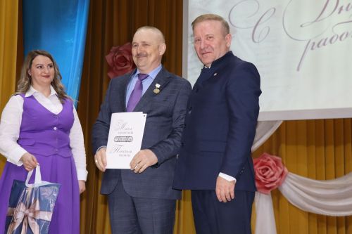 В Дрожжановском районе чествовали работников культуры