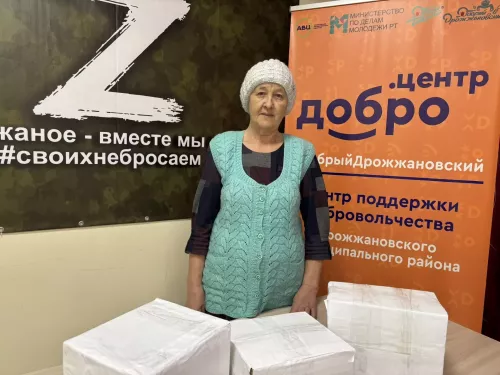 Чүпрәледән Тәскирә Фаризова хәрбиләргә оекбашлар җибәрде
