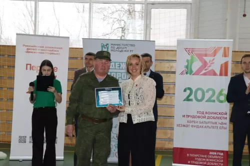 В Дрожжановском районе определили лучшие команды «Зарницы 2.0»
