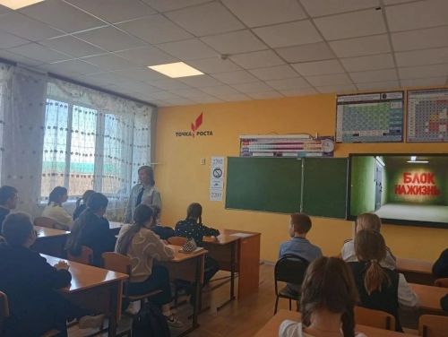 В школах Дрожжановского района проходят профилактические беседы с учащимися о киберугрозе