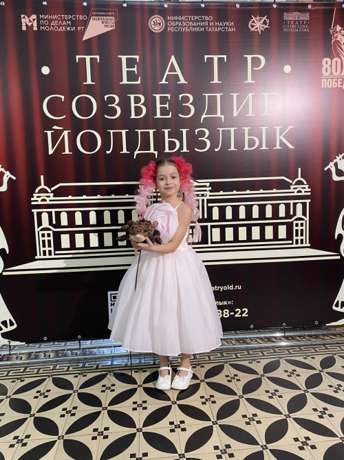 Юные дарования  Дрожжановского района достойно выступили в суперфинале «Созвездие-Йолдызлык-2026»