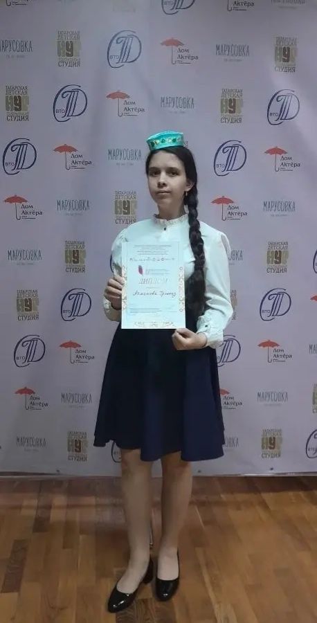 Ученица Стародрожжановского многопрофильного лицея выступила на конкурсе чтецов имени Г. Тукая в Казани