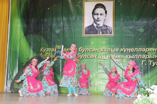 В Дрожжановском районе отметили 140-летие Габдуллы Тукая