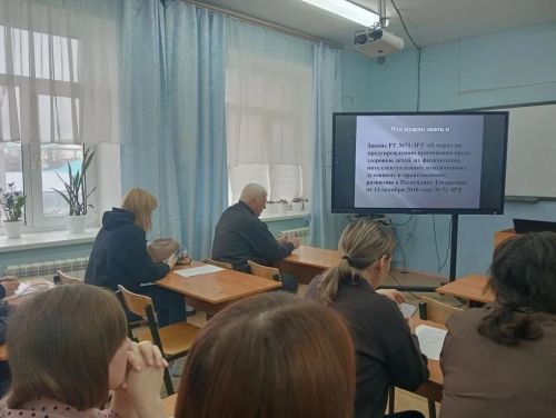 В Стародрожжановской школе №1 прошло родительское собрание с инспектором