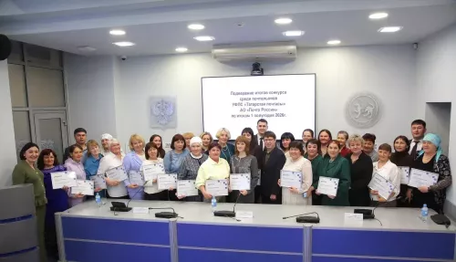 Почтальоны из Дрожжановского района получили награды от «Татмедиа»