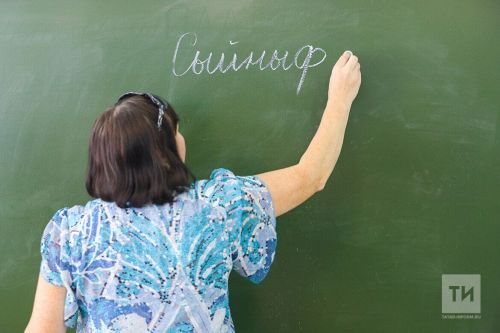 В российских школах появятся новые критерии оценки поведения