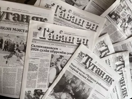 С 6 апреля стартует льготная подписка на газеты «Туган як» и «Таван ен»