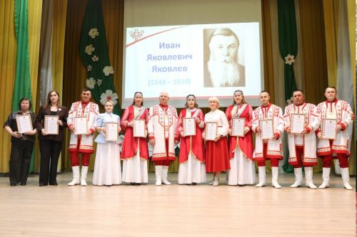 В Дрожжановском районе почтили память создателя чувашского букваря Ивана Яковлева