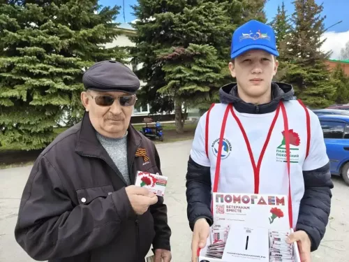 В Дрожжановском районе стартовали патриотические акции «Георгиевская лента» и «Красная гвоздика»