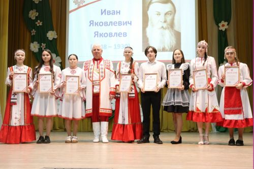 В Дрожжановском районе почтили память создателя чувашского букваря Ивана Яковлева