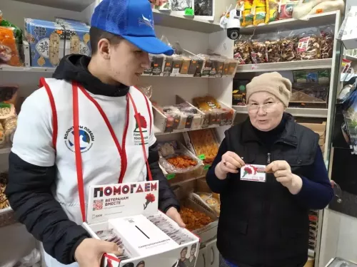 В Дрожжановском районе стартовали патриотические акции «Георгиевская лента» и «Красная гвоздика»